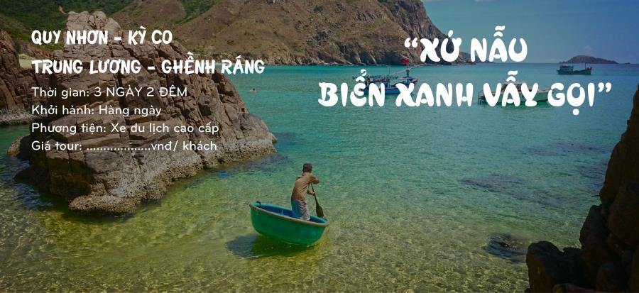 NHA TRANG - QUY NHƠN - HỘI AN- ĐÀ NẴNG- HUẾ- ĐỘNG PHONG NHA (8 NGÀY 7 ĐÊM)